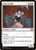 Voice of All (34) (DMR)