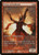 Priest of Urabrask (74) (DCI)