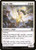 Planar Ally (31) (AFR)