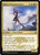 Efreet Weaponmaster (175) (KTK)