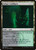 Golgari Guildgate (Alternate Art - 249) (GRN)