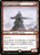 Harmonic Prodigy (Showcase - 352) (MH2) Harmonic Prodigy (Showcase - 352) (MH2)
