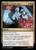 Deadly Complication (195) (MKM)
