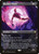 Skyclave Shade (Showcase - 298) (ZNR)