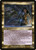 Carth the Lion (418) (etched, MH2)