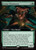 Ursine Monstrosity (Extended Art - 63) (DSC)