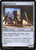 Runed Servitor (226) (IMA)