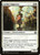 Aether Inspector (3) (AER)