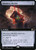 Obsidian Obelisk (Extended Art - 94) (DMC)