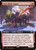 Akki Battle Squad (Extended Art - 57) (NEC)