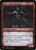 Blood Petal Celebrant (Showcase - 303) (VOW)