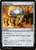 Mind Stone (251) (C21)