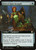 Belt of Giant Strength (Extended Art - 307) (AFC)