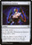 Dreamstone Hedron (307) (CMR)