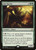 Ant Queen (139) (MM2)