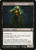 Street Wraith (99) (MMA)