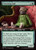 Twitching Doll (Extended Art - 384) (DSK)