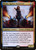 Jhoira, Ageless Innovator (202) (DMU)