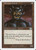 Obsianus Golem (303) (6ED)