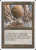 Wooden Sphere (359) (4ED)