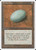 Dingus Egg (315) (4ED)