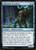 Labyrinth Guardian (60) (AKH)