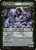 Hound Tamer // Untamed Pup (Showcase - 302) (MID)