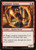 Pathmaker Initiate (146) (AKH)