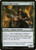 Harvesttide Sentry (186) (MID)