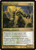 Wayfaring Temple (209) (RTR)