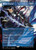 Brain Freeze (Borderless - 410) (SLD)