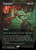 Dismember (Borderless - 41) (SPG)