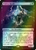 Pitiless Horde (112s) (foil, PDTK)