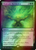 Shamanic Revelation (138) (foil, PFRF)