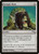 Farsight Mask (170) (MRD)