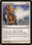 Blinding Beam (7) (MRD)