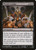 Mortal Combat (160) (10E)