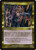Spined Sliver (Retro Frame - 101) (TSB)