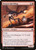 Dragon Hatchling (310) (JMP)