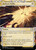 Defiant Strike (Borderless - 3) (STA)