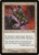 Lightbringer (11) (NEM)