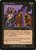 Seal of Doom (70) (NEM)