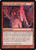 Quest for the Goblin Lord (86) (WWK)