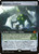 Rootwire Amalgam (Extended Art - 351) (BRO)