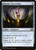 Veteran's Powerblade (41) (BRO)