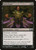 Dark Favor (86) (M13)