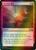 Tectonic Rift (161) (foil, M20)