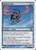 Wind Drake (114) (8ED)