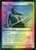 Sun Titan (1) (foil, DDL)
