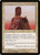 Teferi's Honor Guard (22) (VIS)
